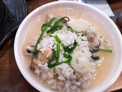 굴마을낙지촌 - 고속터미널점