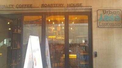 카페자스 강남점