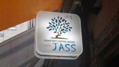 카페자스 강남점