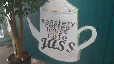 카페자스 강남점