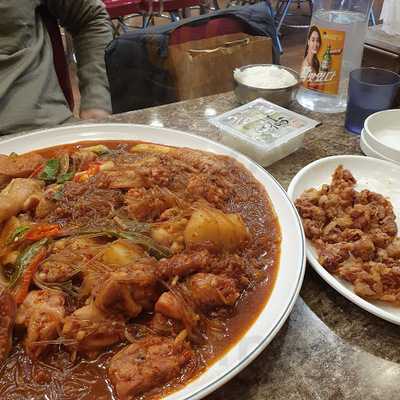 또이스찜닭치킨