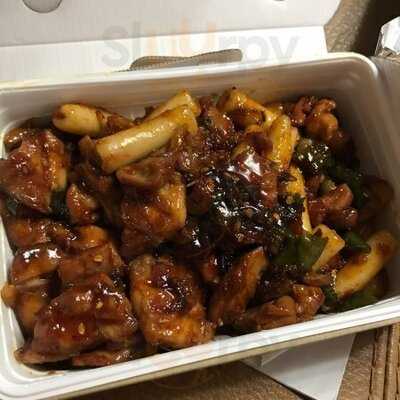 지코바숯불양념치킨