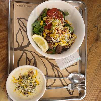 힐사이드테이블