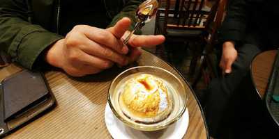 스타벅스 남부터미널점