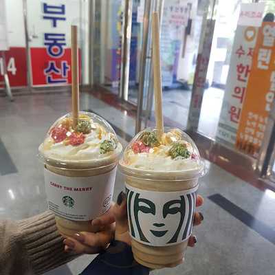스타벅스 남부터미널점