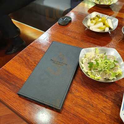 포브라더스 - 종로점