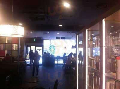 스타벅스 강남비젼타워점