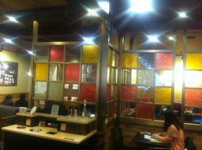 스타벅스 강남비젼타워점