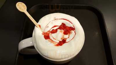 스타벅스 서울대입구역점