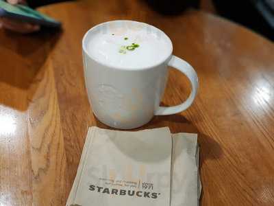 스타벅스 서울대입구역점