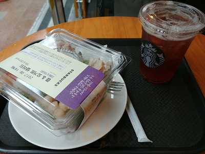 스타벅스 서울대입구역점