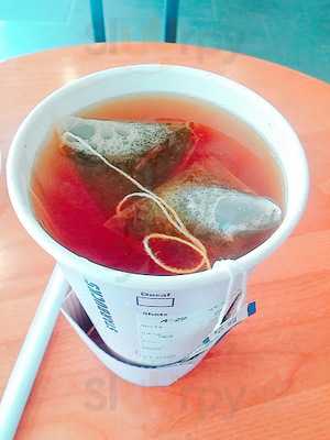 스타벅스 서울대입구역점