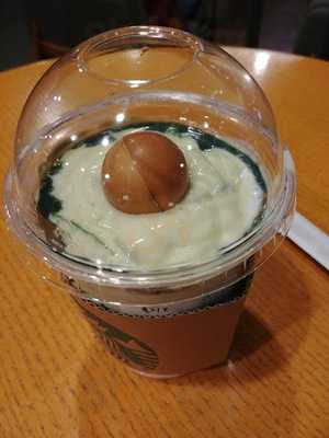 스타벅스 서울대입구역점