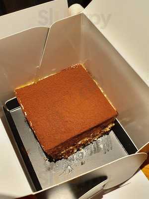 스타벅스 서울대입구역점