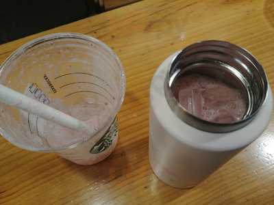 스타벅스 서울대입구역점