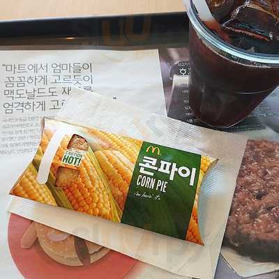 맥도날드 홍익대점