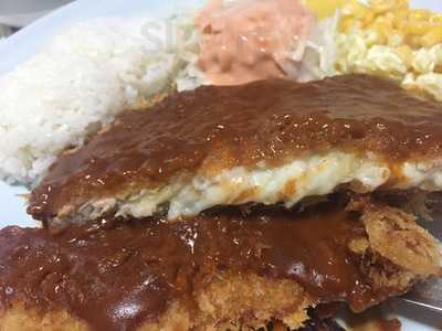 돈까스참잘하는집