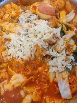 또보겠지떡볶이집