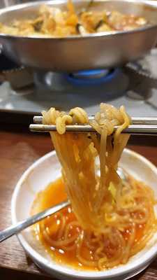 또보겠지떡볶이집