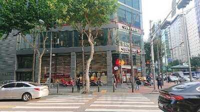 롯데리아 강남역