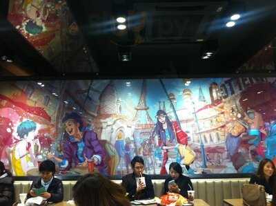 롯데리아 강남역