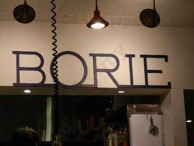 코티지 카페 보리