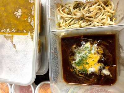 함바그또카레야