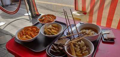 홍대 조폭 떡볶이