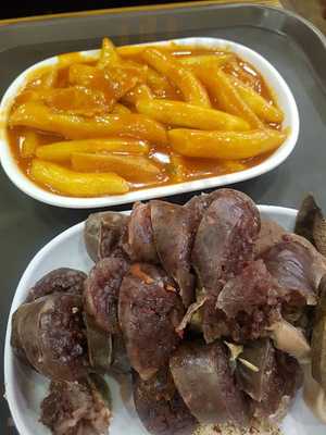 홍대 조폭 떡볶이