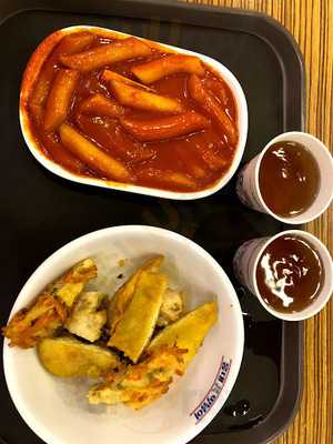 홍대 조폭 떡볶이