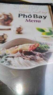 포베이 대학로점