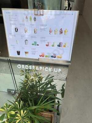 쿠크봉 - 홍대 본점