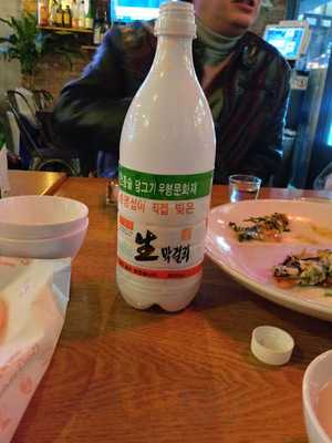 포항죽도어시장