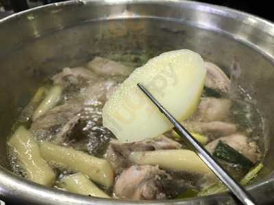 진원조닭한마리