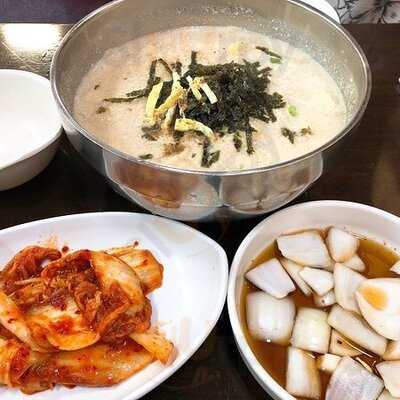 체부동잔치집 통인시장점