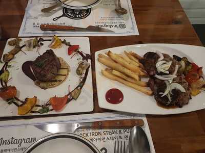 보일드브로커리