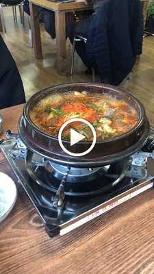 청룡민물잡어매운탕