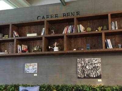 카페베네 여의도hp본사점