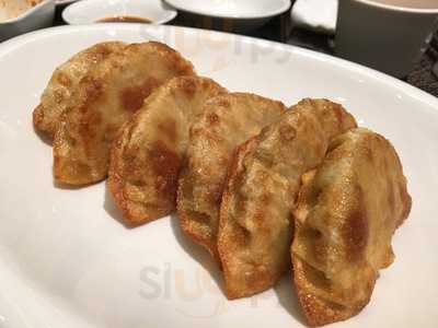 그랜드앰배서더서울 홍보각