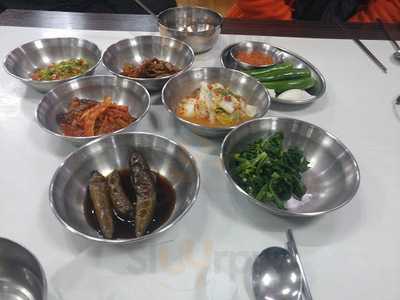 미성매기매운탕