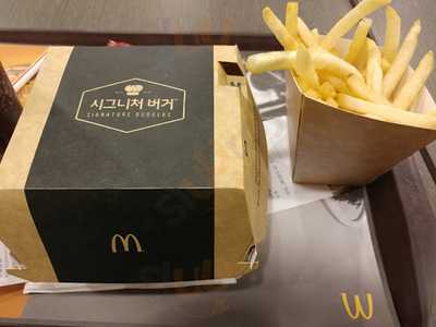 맥도날드 신천점