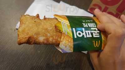 맥도날드 신천점