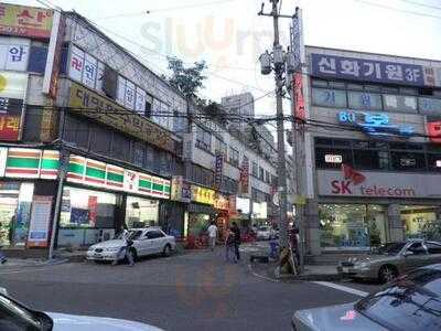 행복추풍령 칼삼겹살 압구정로데오점