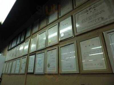 행복추풍령 칼삼겹살 압구정로데오점