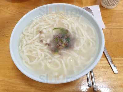 손칼국수