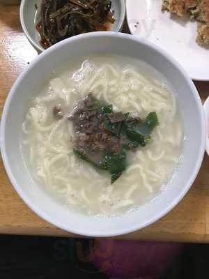 손칼국수