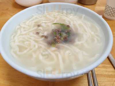 손칼국수