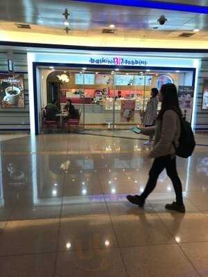 배스킨라빈스 강남역사