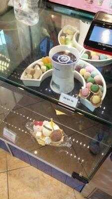 배스킨라빈스 강남역사