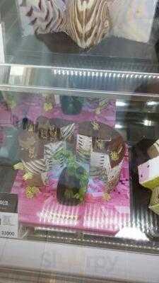 배스킨라빈스 강남역사